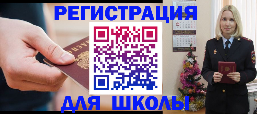 пропишу в квартире в Воткинске